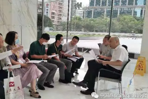 星空体育app下载中国商业企业管理协会等部门在上海举行“清洁行业系列标准”测评工(图1)