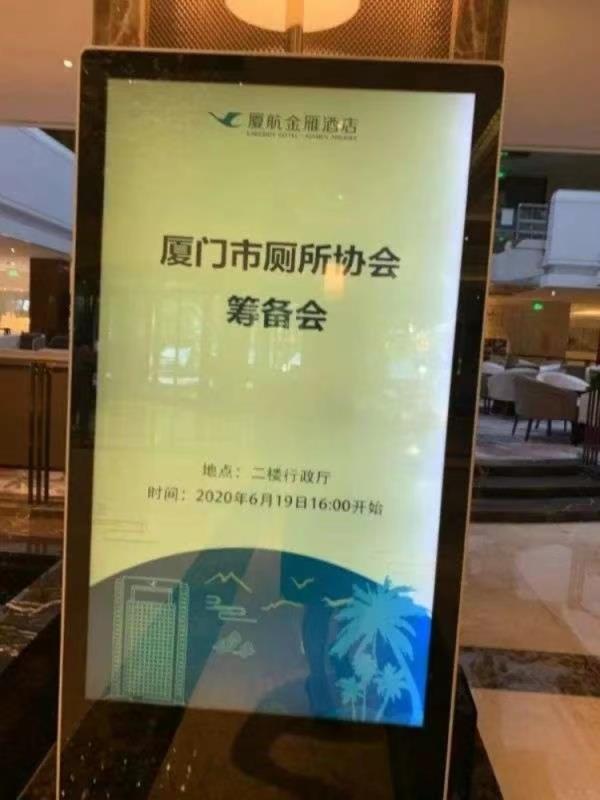 星空体育app下载全部导航(图2)