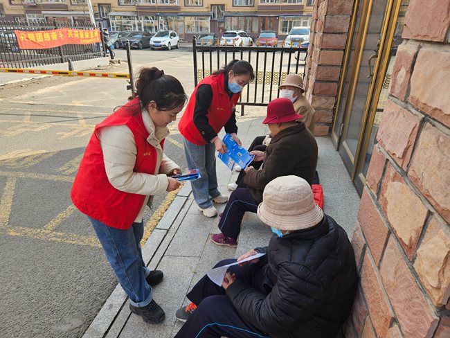 星空体育敦化市街道城西社区：“党建+”三步走 畅通为民服务“直通车”(图1)